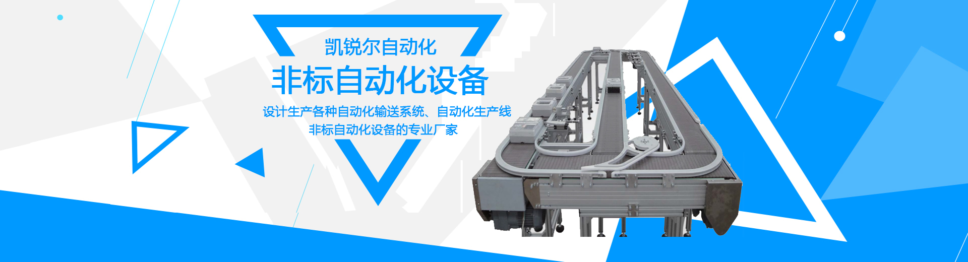 中馳重工